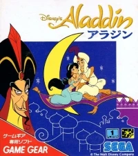 Disney's Aladdin