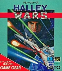 Halley Wars