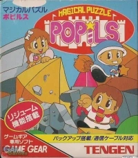 Magical Puzzle Popils