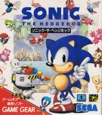 Sonic the Hedgehog