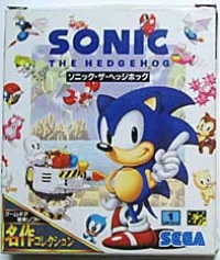 Sonic the Hedgehog - Meisaku Collection