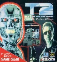 T2: The Arcade Game