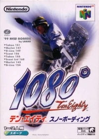 1080°: TenEighty Snowboarding