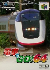 Densha De Go 64