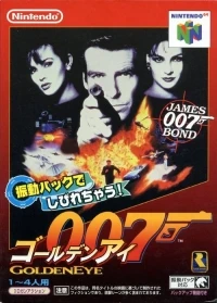 James Bond 007: GoldenEye