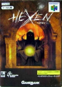 Hexen