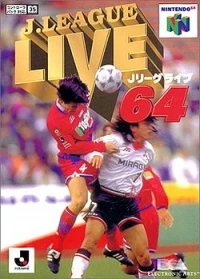 J.League Live 64
