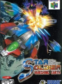 Star Soldier: Vanishing Earth