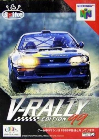 V-Rally Edition '99