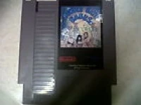 Bubble Bath Babes (bootleg)