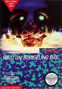 Raid on Bungeling Bay (5 screw cartridge)