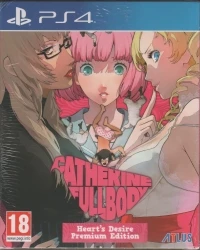 Catherine: Full Body - Heart's Desire Premium Edition