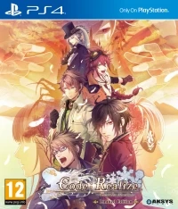 Code:Realize: Wintertide Miracles - Limited Edition