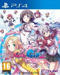 Gal Gun 2 - Free Hugs Edition