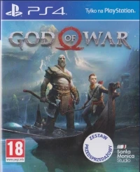 God of War (Zestaw Przedsprzedażowy)