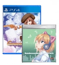 Gundemoniums - Soundtrack Bundle