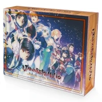 Utawarerumono: Prelude to the Fallen - Limited Edition Box