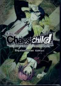 Chaos;Child - Gigalomaniac Edition