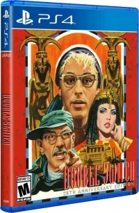 Double Switch - 25th Anniversary Edition (red color)