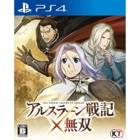 Arslan Senki X Musou