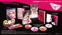 Catherine: Full Body - Dynamite Full Body Box