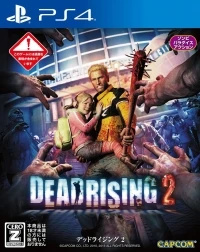 Dead Rising 2
