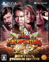 Fire Pro Wrestling World - Premium Edition