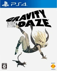 Gravity Daze