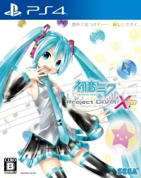 Hatsune Miku: Project Diva X HD