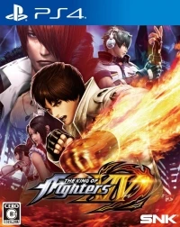 King of Fighters XIV, The