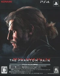 Metal Gear Solid V: The Phantom Pain - Special Edition