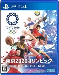 Olympic Games Tokyo 2020: The Official Video Game