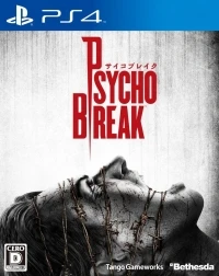 Psycho Break