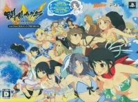 Senran Kagura: Estival Versus: Shoujotachi no Sentaku - Nyuu Nyuu DX Pack Premium