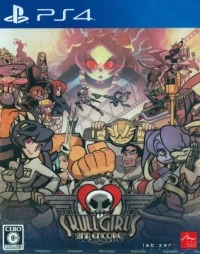 Skull Girls: 2nd Encore