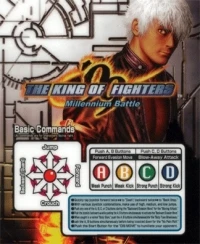 King of Fighters '99, The