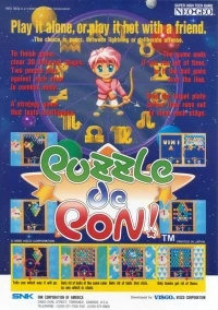 Puzzle de Pon!