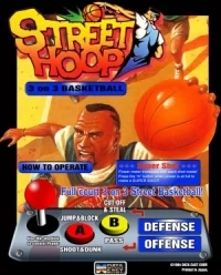 Street Hoop (Street Slam)