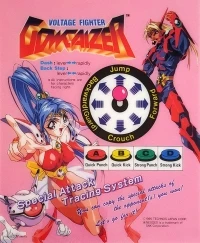 Voltage Fighter Gowcaizer