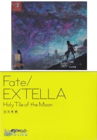 Fate/Extella Link (box)