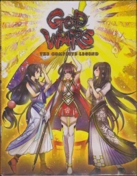 God Wars: The Complete Legend - Limited Edition