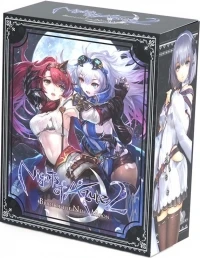 Nights of Azure 2: Bride of the New Moon (box)