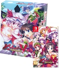Touhou Kobuto V: Burst Battle (box)