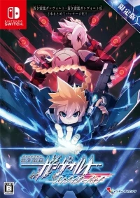 Armed Blue Gunvolt: Striker Pack - Genteiban