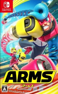Arms