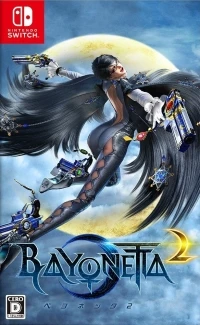 Bayonetta 2