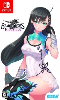 Blade Arcus Rebellion from Shining
