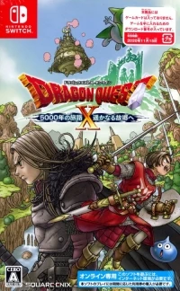 Dragon Quest X Online: 5000nen no Tabiji Harukanaru Furusato e