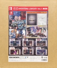 Psikyo Shooting Library Vol. 1 - Limited Edition