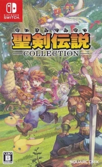 Seiken Densetsu Collection
